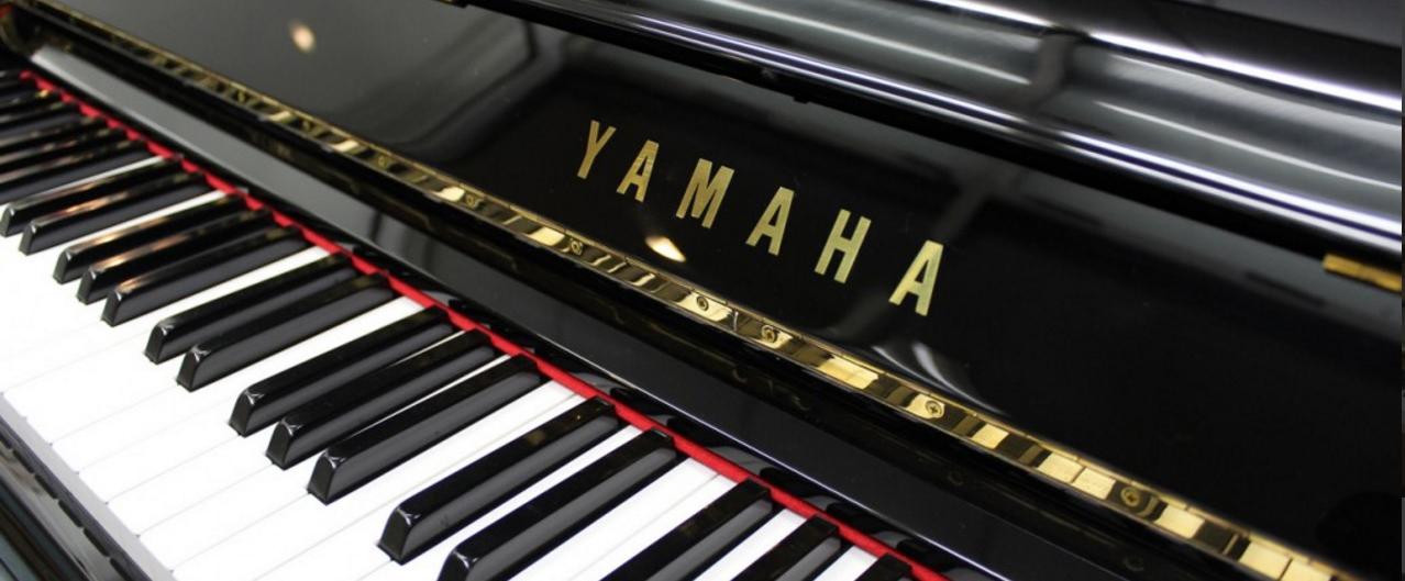 Đàn piano Yamaha U2G