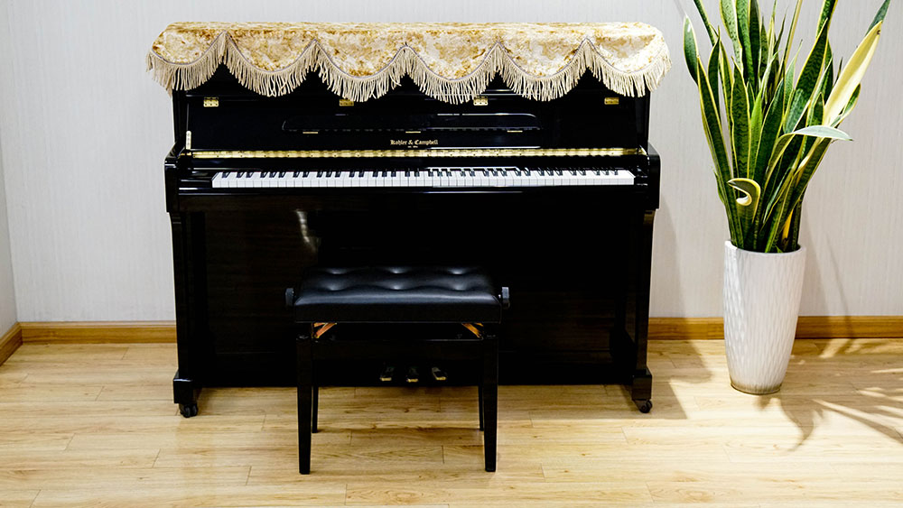 Đàn piano mới Koler Campbel KC115D